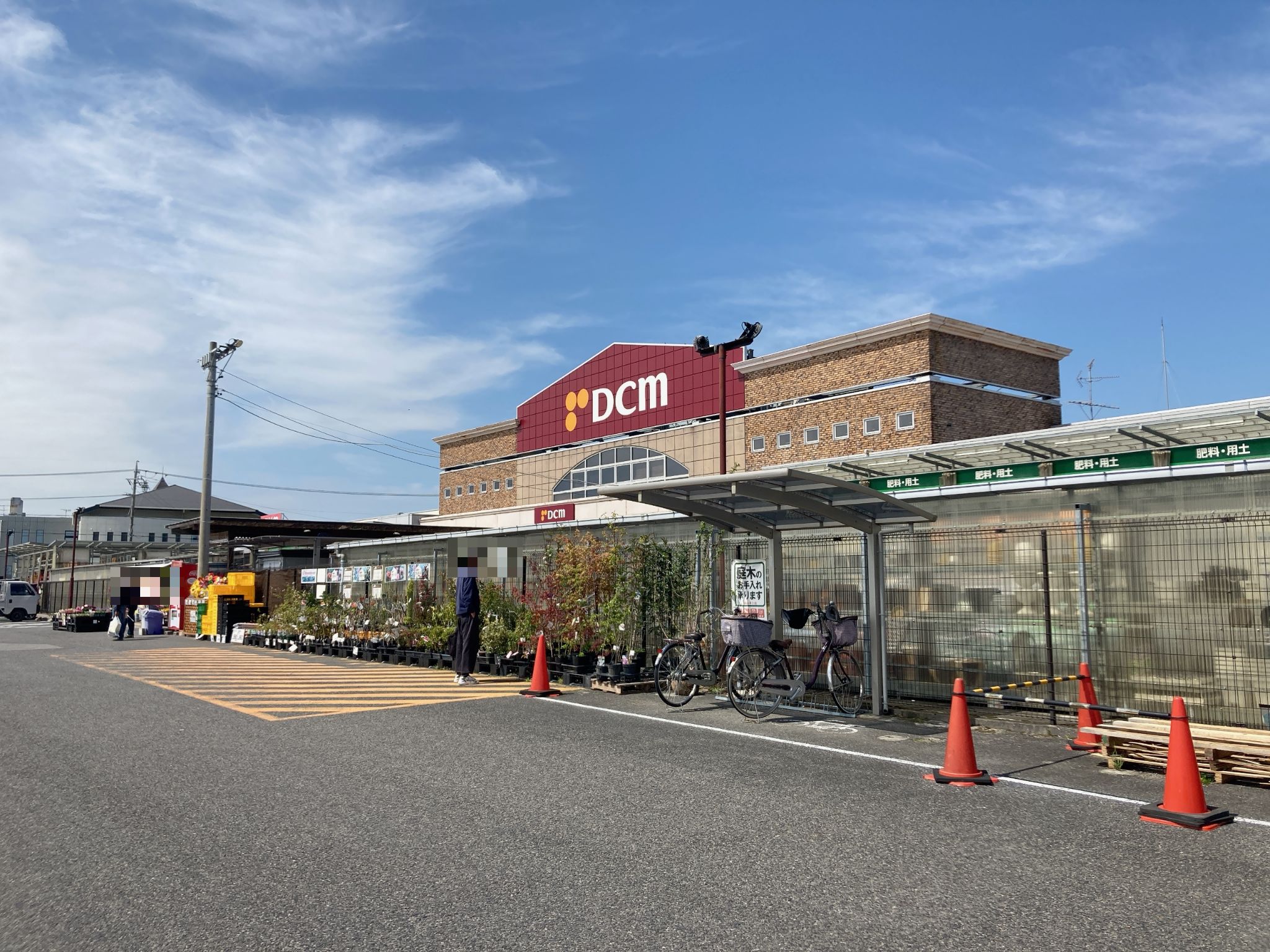 DCM安城赤松店